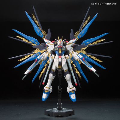 RG 1/144 机动战士高达SEED DESTINY ZGMF-X20A 强袭自由高达