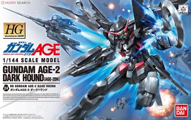 HGAGE#24 1/144 机动战士高达AGE AGE-2DH 高达AGE-2 黑暗猎犬型