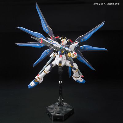 RG 1/144 强袭自由高达