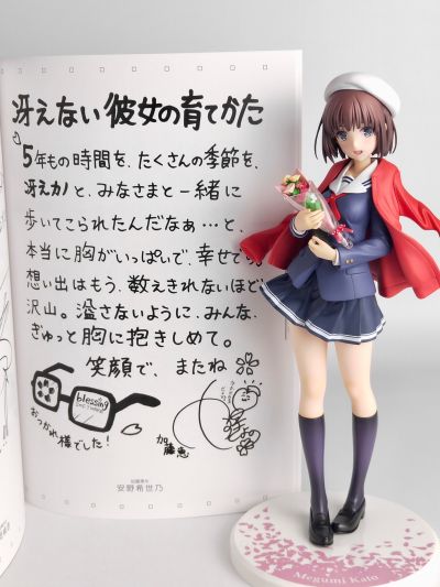 Flowering Heroine