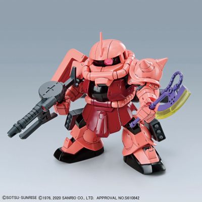 SDCS Hello Kitty 夏亚专用扎古II