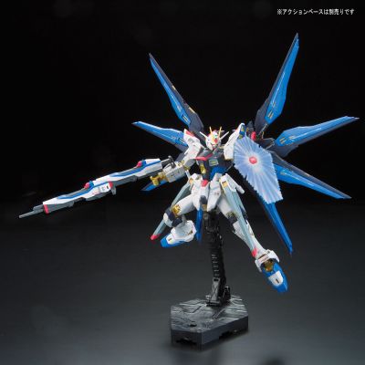 RG 1/144 机动战士高达SEED DESTINY ZGMF-X20A 强袭自由高达