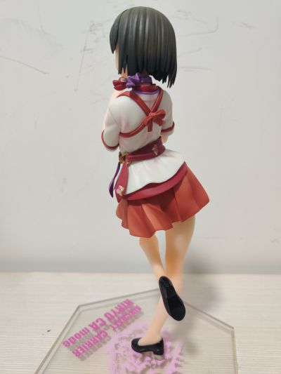 舰队Collection -舰娘- 飞龙 CA mode Figure -figure integrated-