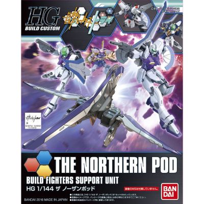 HGBC 1/144 高达创战者 TRY 岛上热战 The Northern Pod