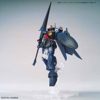 HGBD:R 高达创形者：再起 不义武器包