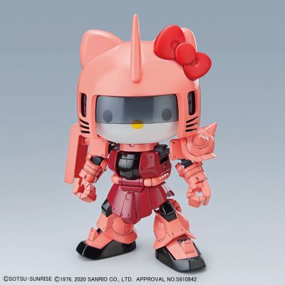 SDCS Hello Kitty 夏亚专用扎古II