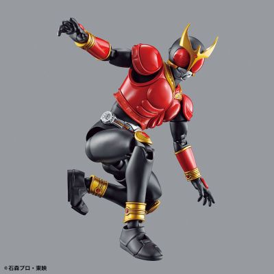 Figure-rise Standard 假面骑士空我 假面骑士空我 全能形态