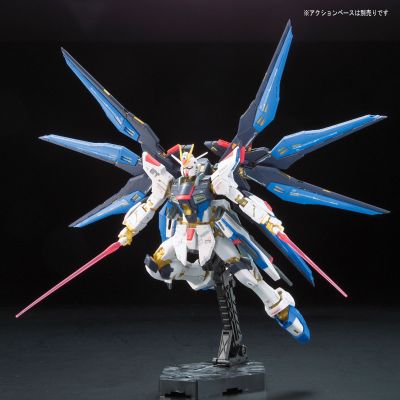 RG 1/144 强袭自由高达
