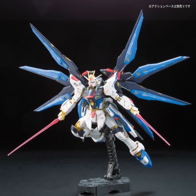 RG 1/144 机动战士高达SEED DESTINY ZGMF-X20A 强袭自由高达