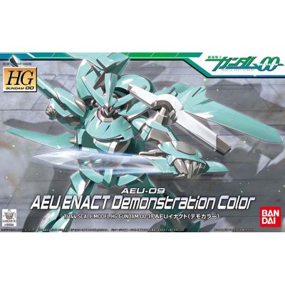 HG00#19 1/144 机动战士高达00 AEU-09 AEU制定式·试制型配色