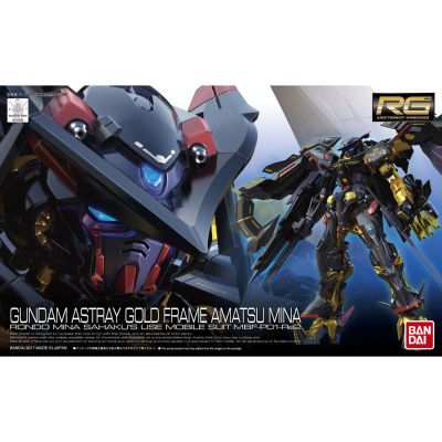 RG 1/144 异端高达金色机天米娜