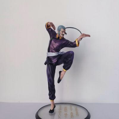 Gundam Guys Generation 机动武斗传G高达 东方不败