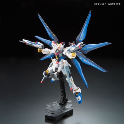 RG 1/144 机动战士高达SEED DESTINY ZGMF-X20A 强袭自由高达