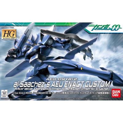 HG00#20 1/144 机动战士高达00 AEU-09Y812 AEU制定式阿里·阿尔·萨谢斯型(莫拉利亚正规军开发实验型)
