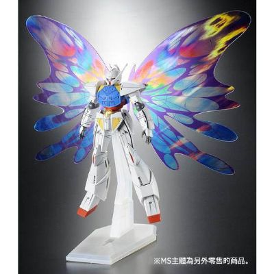 HGCC 1/144 机动战士高达∀ SYSTEM ∀-99 (WD-M01) ∀ 高达 月光蝶特效件