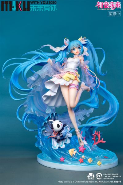 Vocaloid 初音未来 未来有你 2020演唱会Ver.