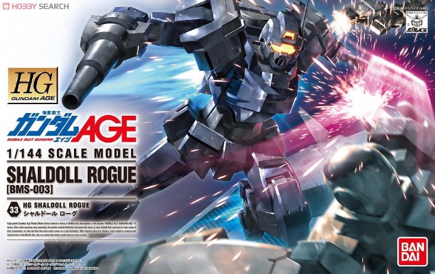 HGAGE#33 1/144 机动战士高达AGE BMS-003 夏璐多路海贼型