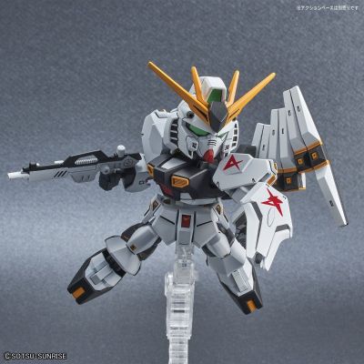 SD高达 EX-Standard 机动战士高达 逆袭的夏亚 RX-93 ν高达