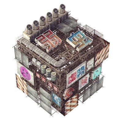 HGBF  高达创战者  战国异端高达 帕拉夫斯基粒子彩透版
