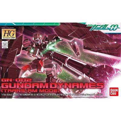 HG00#32 1/144 机动战士高达00 GN-002 力天使高达 Trans-Am 模式  光芒注塑版