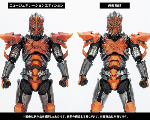 S.H.Figuarts 伽古拉斯·伽古拉（新生代版）
