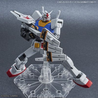SD高达 EX-Standard 机动战士高达 逆袭的夏亚 RX-93 ν高达