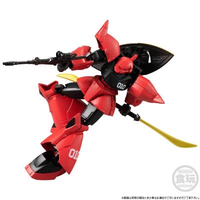 食玩 机动战士高达 MSV-R 强尼·莱汀的归来 MS-14B 高机动型勇士改 强尼·莱汀专用机