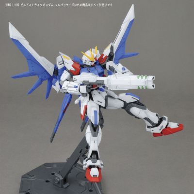 MG 1/100 高达创战者 GAT-X105B/FP 全装备型创制强袭高达