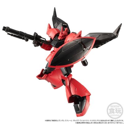 食玩 机动战士高达 MSV-R 强尼·莱汀的归来 MS-14B 高机动型勇士改 强尼·莱汀专用机