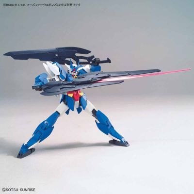 HGBD:R 高达创形者：再起 火星四型高达武器包