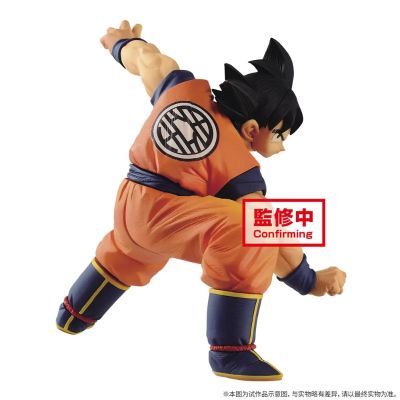 Son Goku FES!! Stage14 龙珠Z 孙悟空