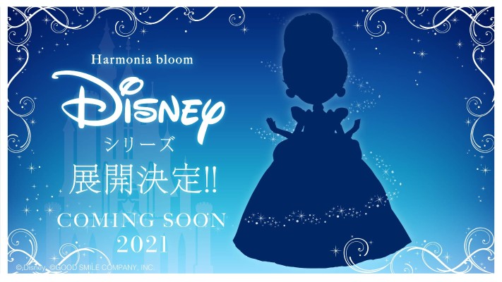 Harmonia bloom 迪士尼 灰姑娘 灰姑娘