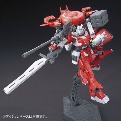 HGBF 高达创战者TRY Hobby Hobby Imaging Builders Ez-SR Fox Hound