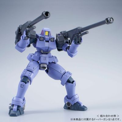HG 1/144 利奥（飞行装备型）