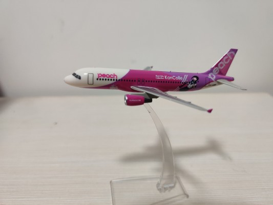 舰队Collection -舰娘- 飞龙 CA mode Figure -figure integrated-