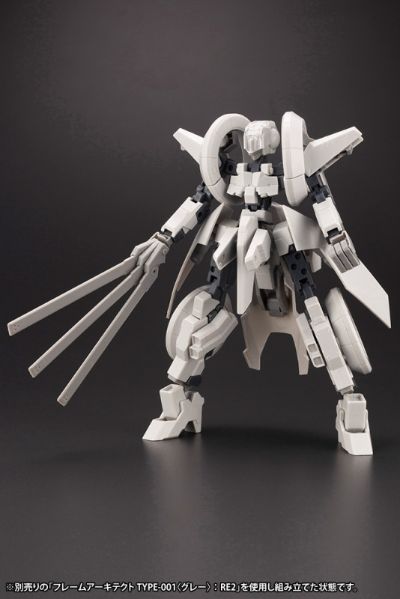 Frame Arms Wilber-Nine/Second Jive 装甲套装 〈Ver.F.M.E.〉