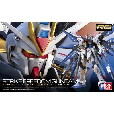 RG 1/144 机动战士高达SEED DESTINY ZGMF-X20A 强袭自由高达