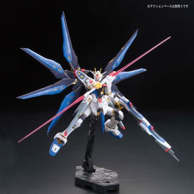 RG 1/144 强袭自由高达