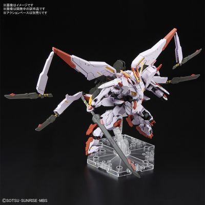 HGI-BO 机动战士高达 铁血的奥尔芬斯 Urthr Hunt ASW-G-35 马可西亚斯高达