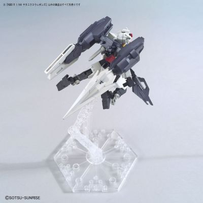 HGBD:R 1/144 高达创形者：再起 第二季 土星六型高达用武器包