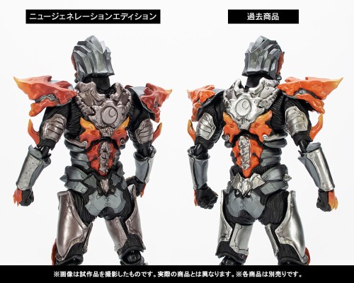 S.H.Figuarts 伽古拉斯·伽古拉（新生代版）