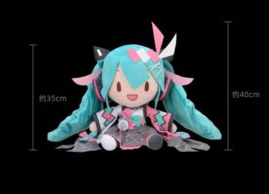 软绵绵玩偶 LL尺寸 初音未来 魔法未来 2020 夏日