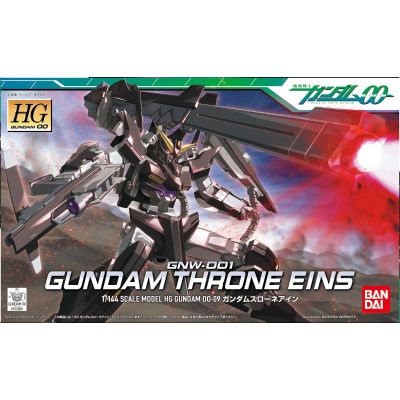 HG00#09 1/144 机动战士高达00 GNW-001 座天使高达一型