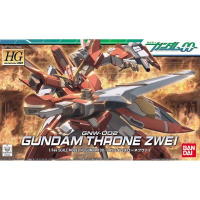 HG00 机动战士高达00 GNW-002 座天使高达二型