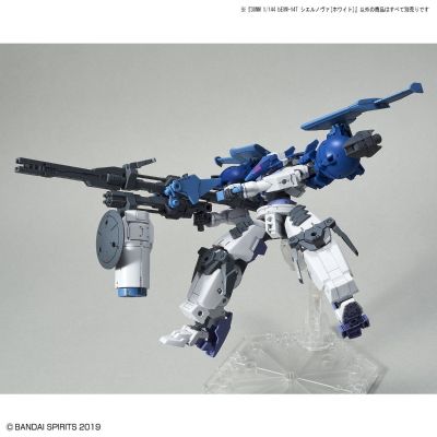 30 Minutes Missions bEXM-14T 夏尔诺瓦/白