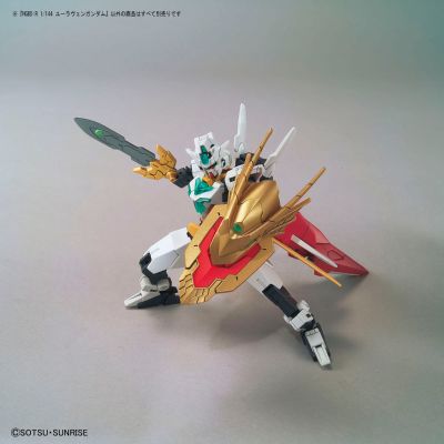 HGBD:R 高达创形者：再起  天王星七型高达