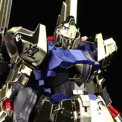 HGBF HOBBY HOBBY 高达创战者TRY&Hobby Hobby Imaging Builders MSN-001G煌式