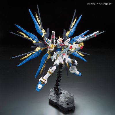 RG 1/144 机动战士高达SEED DESTINY ZGMF-X20A 强袭自由高达