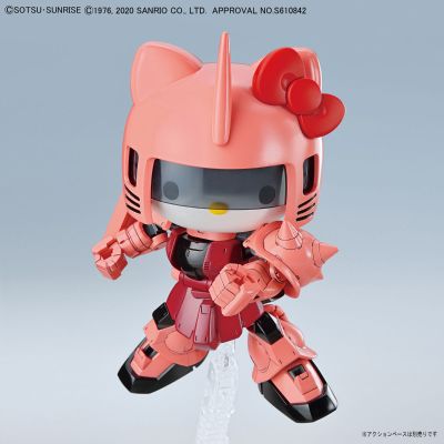 SDCS Hello Kitty 夏亚专用扎古II