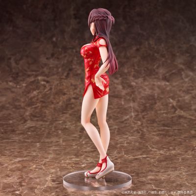 租借女友 水原千鹤 旗袍
